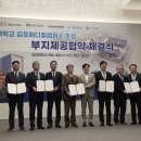 정석메디컬 이미지