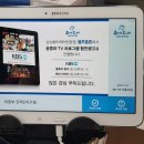 남성컷전문 이미지