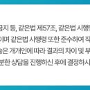 산본맑은신경과의원