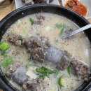 SR 디자인 호텔 이미지