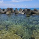 펜디멍 | 7월 오키나와 여행 4박5일 2일차 렌트카로 이토만 비비 비치,류쿠 유리마을, 오지마섬, 빈티지샵 만화창고