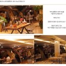 도심속에 캠핑 레스토랑 글램핑.... 이미지