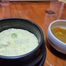 만남카센터 이미지