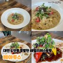 원도안로-7 이미지