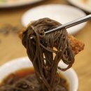 카페리락고양화수점