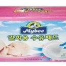 대한엘리베이터안전관리 이미지
