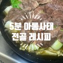 올마이티코리아