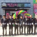 패밀리골프클럽