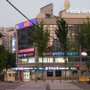 세우리동물병원 이미지