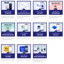 (주)신원테크 | 재외국민 인증서 발급 후기 - 끔찍한 한국 은행 시스템