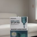 메디힐케어 | 올리브영 가성비 마스크팩 추천 메디힐 마데카소사이드 흔적 장벽 케어 후기
