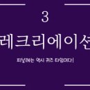 친구랑 이미지