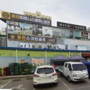 휴먼 스크린골프 이미지