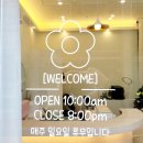 프롬유네일 이미지