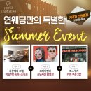 [대구 스튜디오]에스 스튜디오/S스튜디오