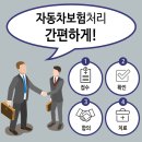남일한의원 이미지
