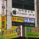 포털행정사사무소 이미지