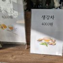 커피나뜨래(언양점) 네이버블로그