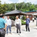 용혈2리 | 정(情) 많고 효심(孝心)이 깃든 마을 문수면 ‘도래’