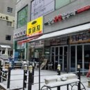 잘돼지 이미지