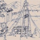 해동석유 - 남동구 | 해동석유