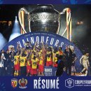[25/26 Coupe de France Final] RC 랑스 vs OGC 니스 이미지
