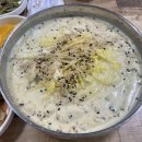 쌍림식당 이미지