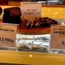 포레드썸머