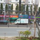 창조보습학원 이미지