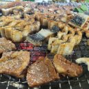 초록마을 양평점
