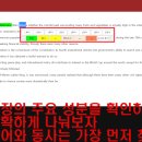 이의중학교 네이버블로그