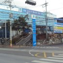 안중읍사무소 이미지