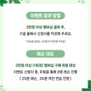 (개인)김은순 이미지