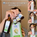 (주)산성헬스케어 | 🧘‍♀️피부와 몸 컨디션 되돌리기 프로젝트_혜니알 찐 사용템