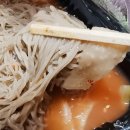 택배왔습니다