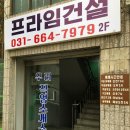 우리직업소개소 이미지