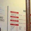 유천참숯불돼지갈비