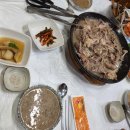 조선시대누룽지백숙 네이버블로그