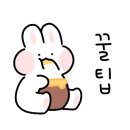 문정근린공영주차장 이미지