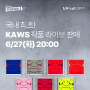 카우스 이미지