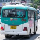 신일충전소 이미지