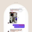 제이제곱 | 온천장 속눈썹 파마 후기 부산대 제이제곱