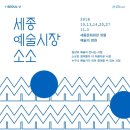 소소온 이미지