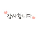 자인한약국 이미지
