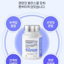 형제바이오 | 강아지관절영양제 한국바이오펫, 고양이도 함께 먹는 관절영양제 후기 (슬개골탈구 예방)🐱🐱