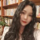 자유머리