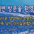 한국도로공사연수원 이미지