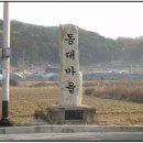 갈맷길(8코스) 이미지