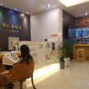 김남규치과의원 이미지