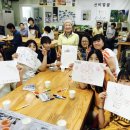 선비농장 이미지